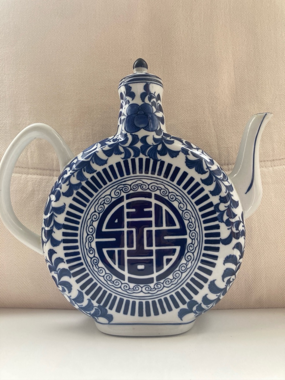 Vintage The Bombay Company Porcelain teapot/Pitcher w/Lid &Handle.